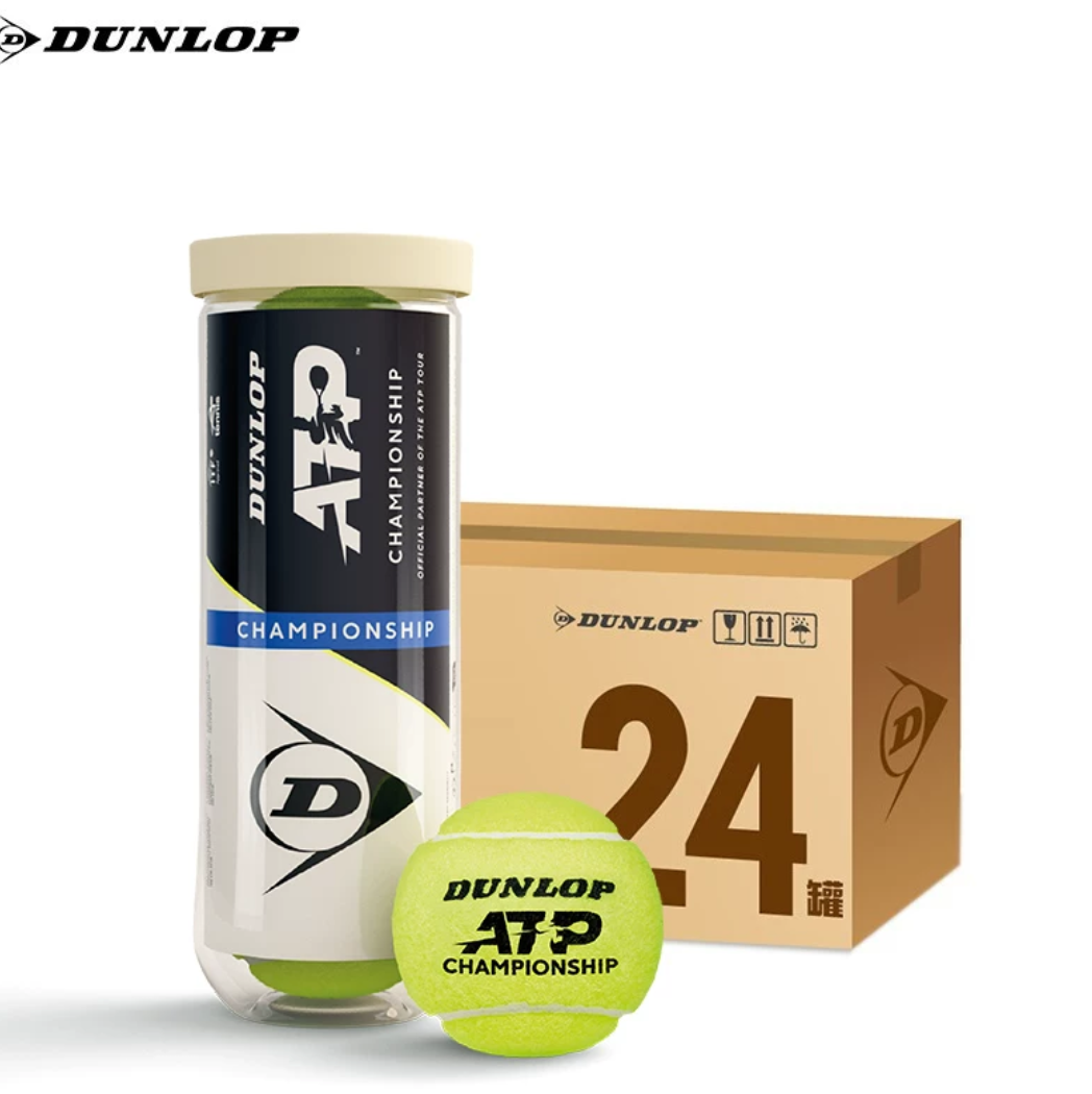 Tennis product 2